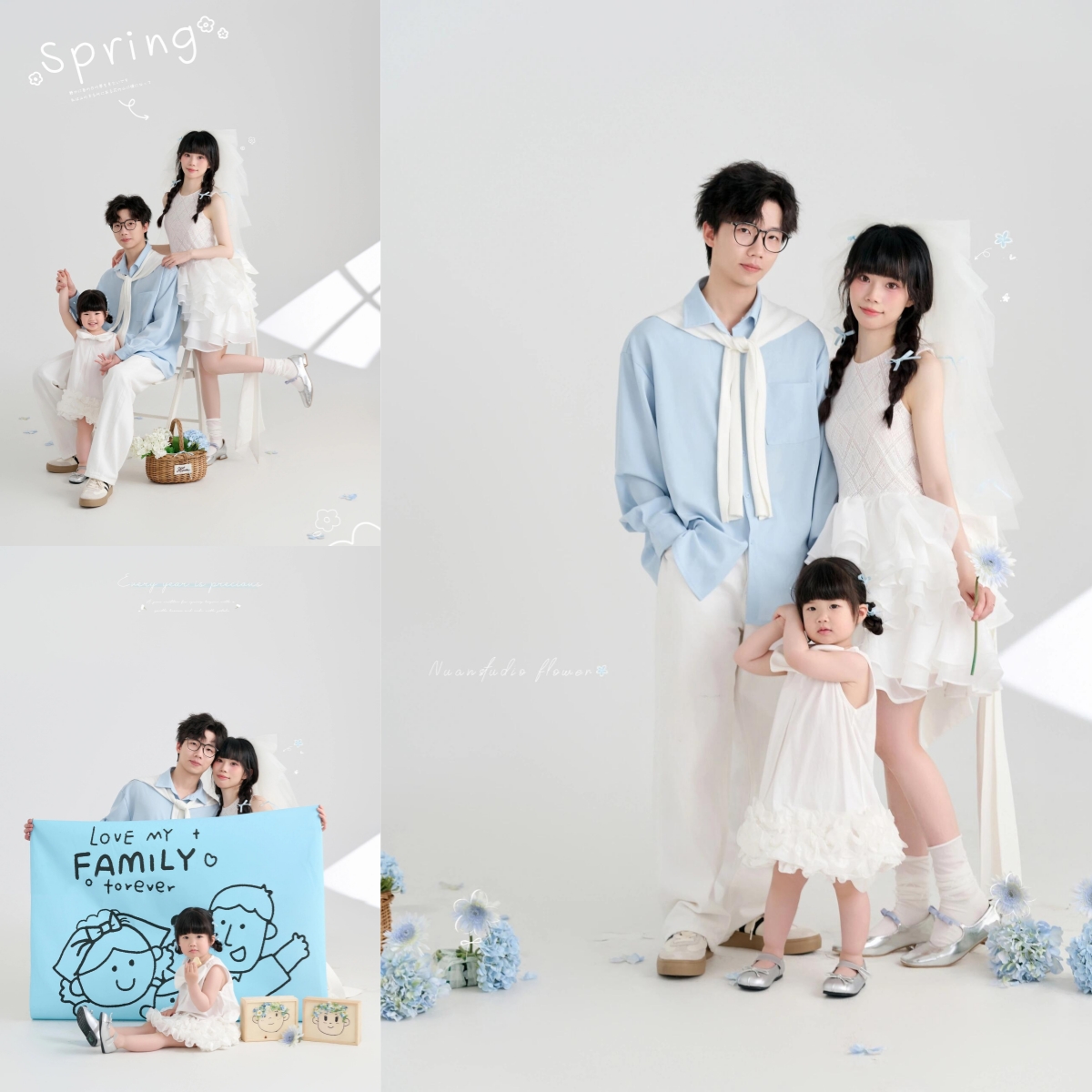 儿童一家三口蓝色主题亲子装