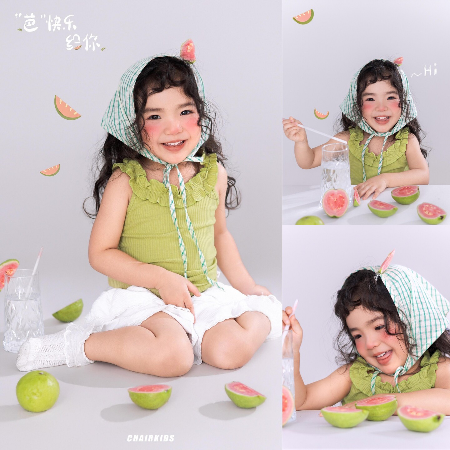 夏季小清新儿童摄影服装清新绿色套装芭乐主题周岁照女宝影楼写真