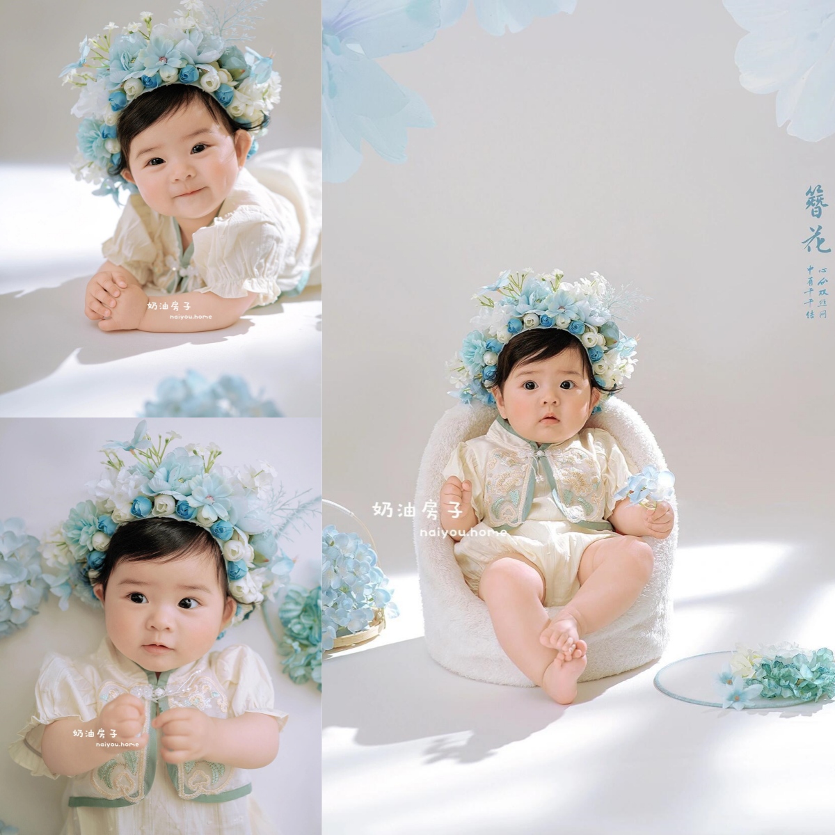 宝宝百天照周岁照服装蓝色簪花汉服哈衣婴儿百日照半岁摄影道具