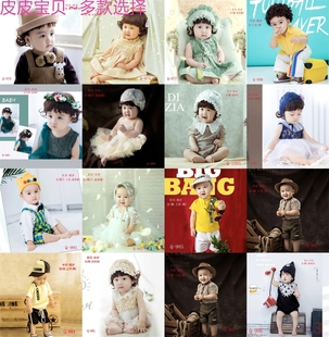 影楼百天周岁男女宝宝拍照照相摄影服装 儿童摄影服装 新款 2018秋季