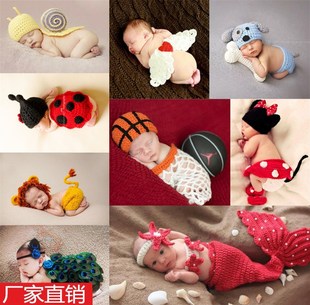 饰影楼照相造型道具出售 新生婴儿童摄影衣服宝宝百天满月拍照服装