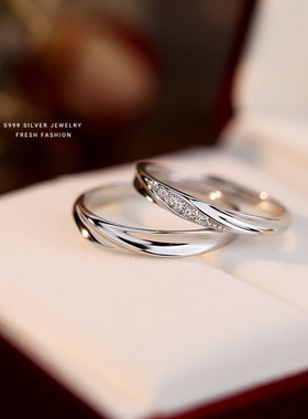 共渡爱河s999纯银戒指简约轻奢微镶锆石足银情侣指环情人节对戒