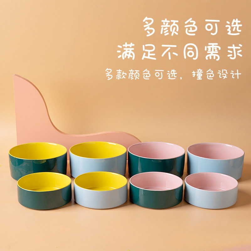 猫碗陶瓷亮光内外双色宠物碗双碗猫狗碗/慢食碗