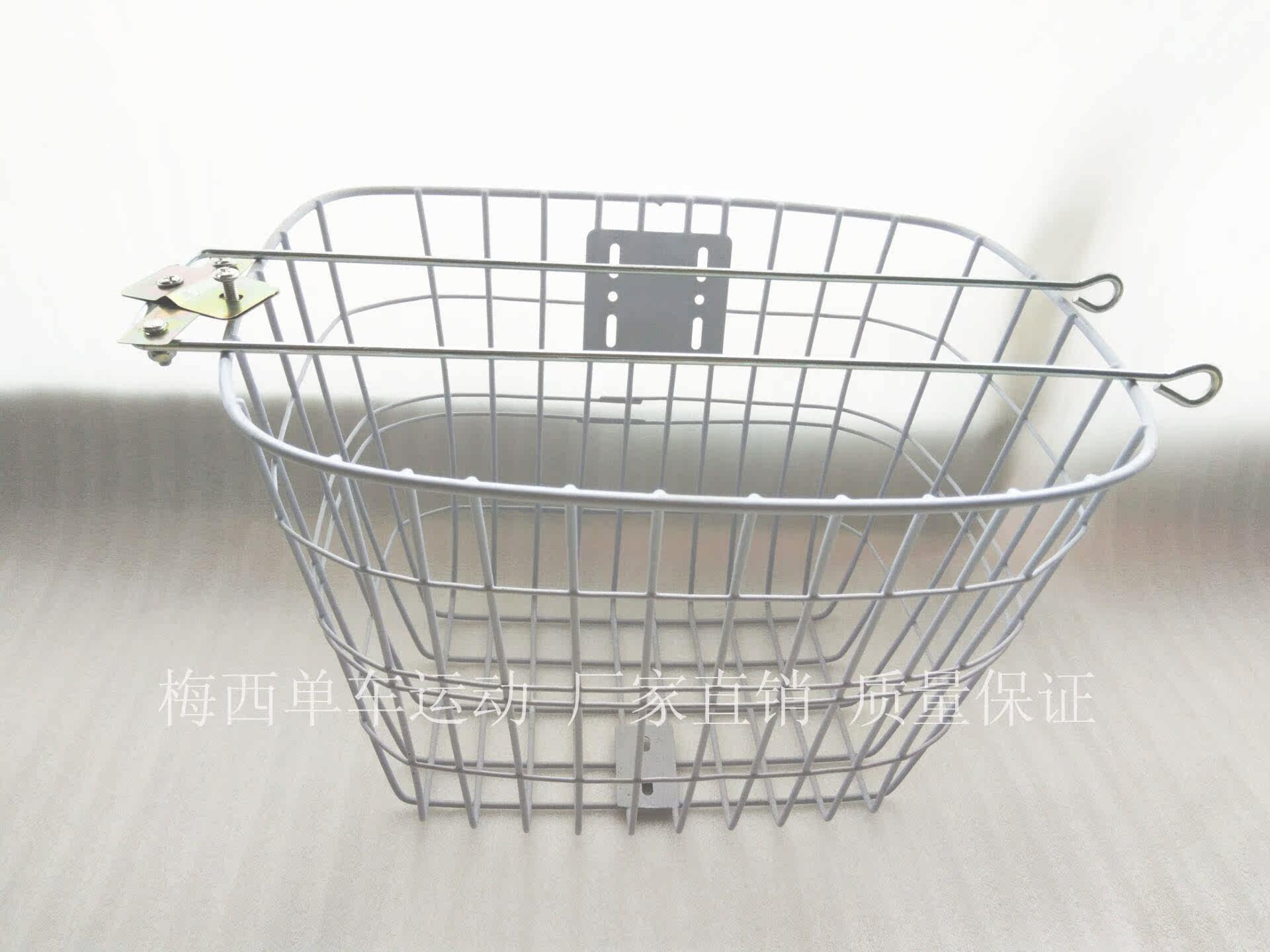 Panier pour vélo en métal - Ref 2258822 Image 3