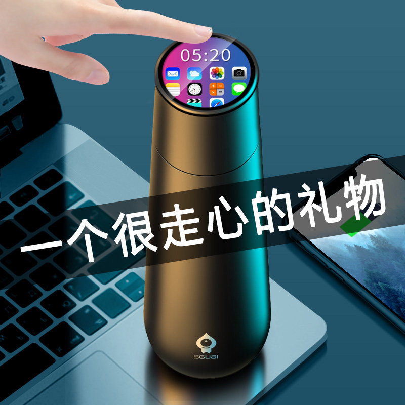 送老公生日礼物名显高级老公