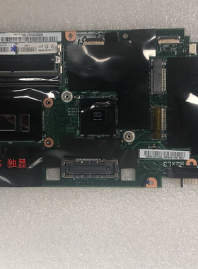 联想Thinkpad T470S T460s T480S P51S P52S NM-A421 NM-B081主板
