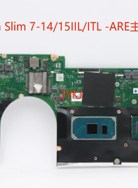 联想YogaSlim7 14ARE  YogaSlim7 14IIL/15IIL Slim7 15ITL主板