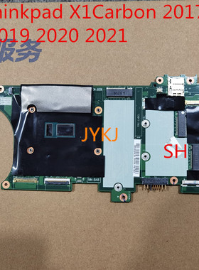 联想Thinkpad X1C 2017 X1Carbon2018 NM-B141  NM-B481 YOGA主板