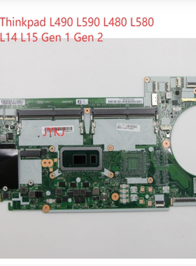 Thinkpad L490 L590 L480 L580 L570 L14L15 NM-B931 NM-B461主板