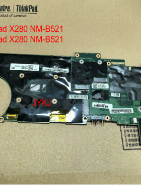 X280NM-B521A285NM-B751主板
