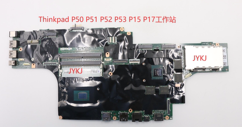 联想ThinkpadP52P51P53主板