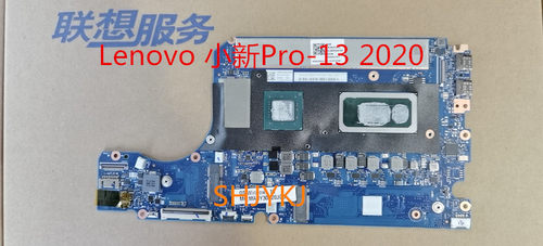 Air-142020ARE-15ARE主板