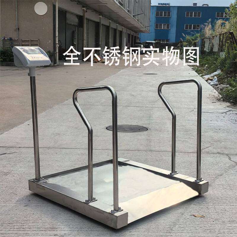 不锈钢医院专用体重秤健康无线连接不干胶打印标签电子称小地磅台