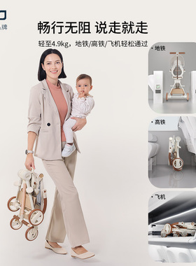 bimo比陌遛娃神器可登机可坐躺高景观轻便婴儿推车超小折叠溜娃车