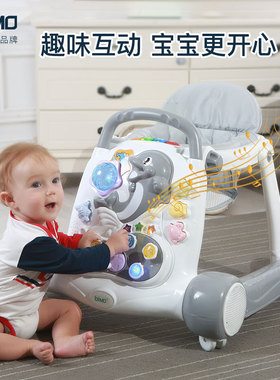 bimo婴儿学步车多功能防O型腿防侧翻推车男孩女宝宝学步车助推车