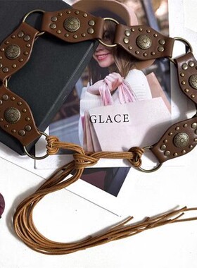 波西米亚腰带配饰女美式复古西部风编织装饰腰链配裙子宽皮带腰封