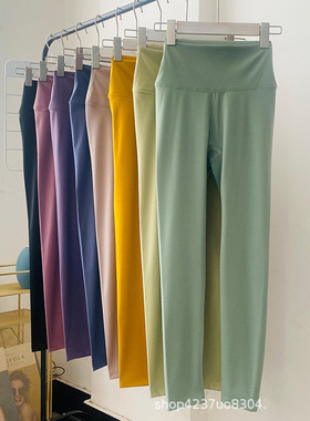 裸感lulu高腰瑜伽裤女外穿紧身提臀速干健身裤高士线打底运动裤夏