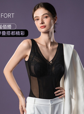 新款桑蚕丝塑身背心免穿文胸网纱透气兔儿杯内衣女收腹美背塑身衣