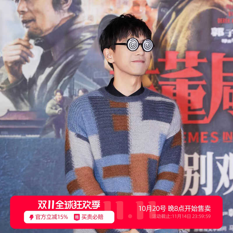 2025秋冬加厚圆领羊绒衫男青年潮