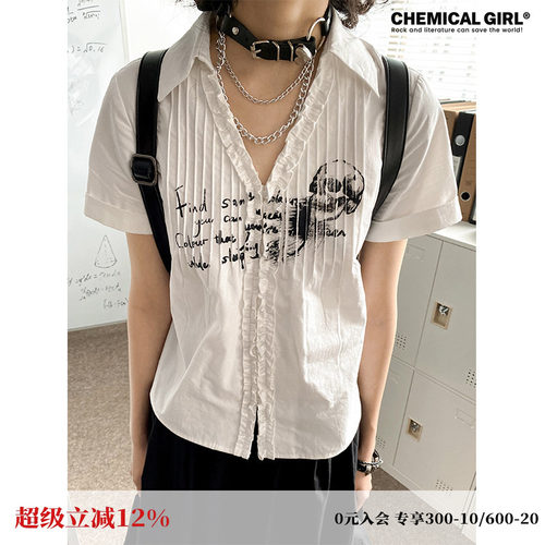 正肩V领捏褶印花简约短袖衬衫