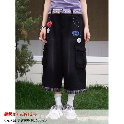 设计感拼接格子七分阔腿牛仔裤女