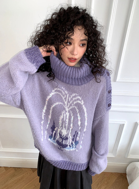 化学少女「许愿池」喷泉图案翻领套头毛衣针织衫女紫色秋冬季上衣