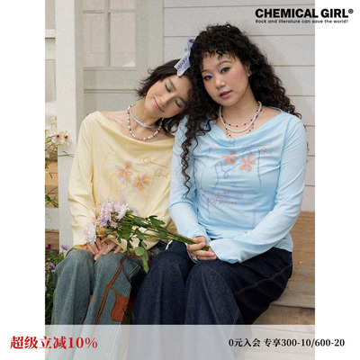 凉感天丝亚麻收腰荡领长袖T恤女