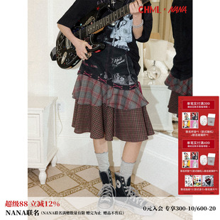 化学少女×NANA联名 设计感拼接格纹绑带蛋糕裙女人物印花半身裙