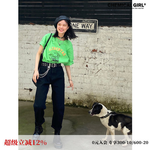 黑色高腰宽松直筒休闲常规牛仔裤