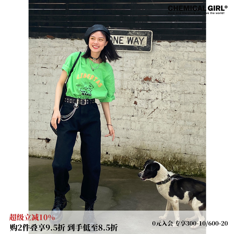 黑色高腰宽松直筒休闲常规牛仔裤