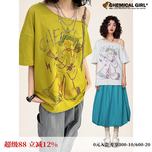 原创手绘图案印花露肩短袖T恤