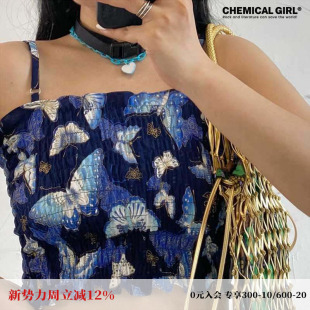 辣妹外穿背心打底内搭上衣 新款 化学少女 「沙滩派对」吊带女夏季