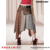 化学少女 「弥野集」棕色拼接格纹不规则复古秋冬款 半身裙子