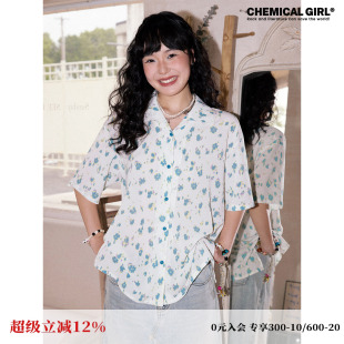 上衣小清新女夏薄款 衬衣 衬衫 化学少女「云栖浅蓝」印花短袖