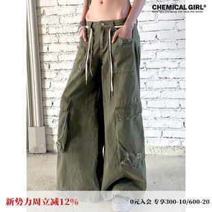 墨绿色做旧宽松百搭 休闲裤 化学少女 H4「自由部落」低腰工装