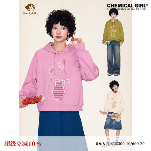 化学少女插肩袖印花连帽卫衣