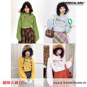 化学少女「苔原实验」复古连帽短款 外套减龄手绘印花毛衣 插肩袖