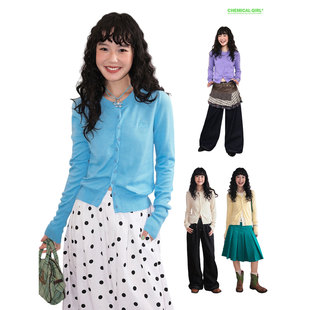 外套女上衣早秋女裝 化學少女「堿水結」修身 針織開衫 毛衣毛衫 新款