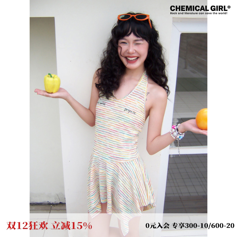 彩色泡泡挂脖吊带女夏新品