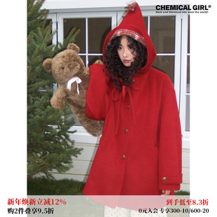 化学少女「坠落之星」圣诞红尖顶帽复古绵羊毛呢大衣外套女秋冬