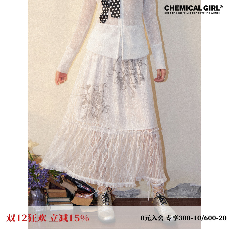 化学少女宽松提花蕾丝印花半裙