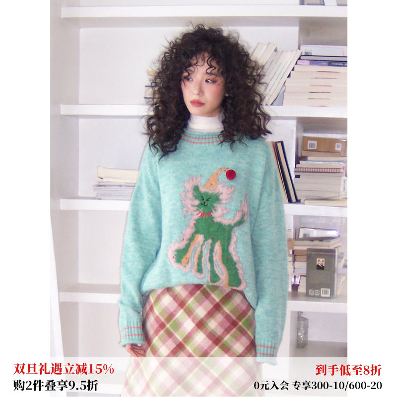 化学少女「风暴礼帽」绿色羊毛马海毛针织衫毛衣女秋冬上衣新款