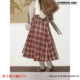 化学少女「伯爵红茶」复古磨毛红色格纹长款 半身裙女秋冬百褶裙