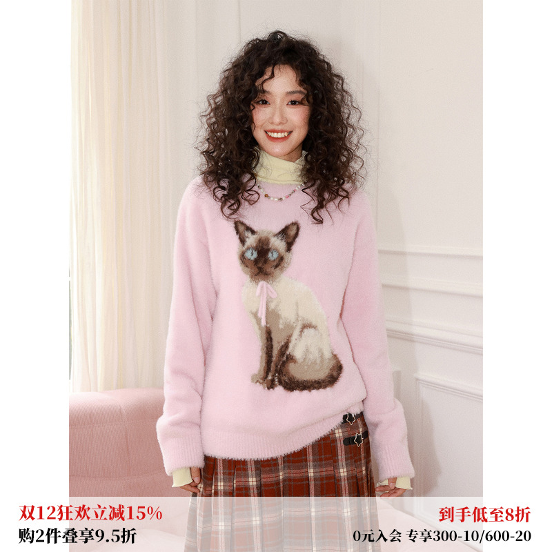 暹罗猫咪仿貂毛套头毛衣女