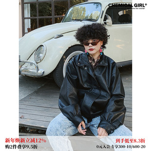 化学少女「朋克乐手」黑色复古加绒皮衣厚外套女美式 机车夹克秋冬