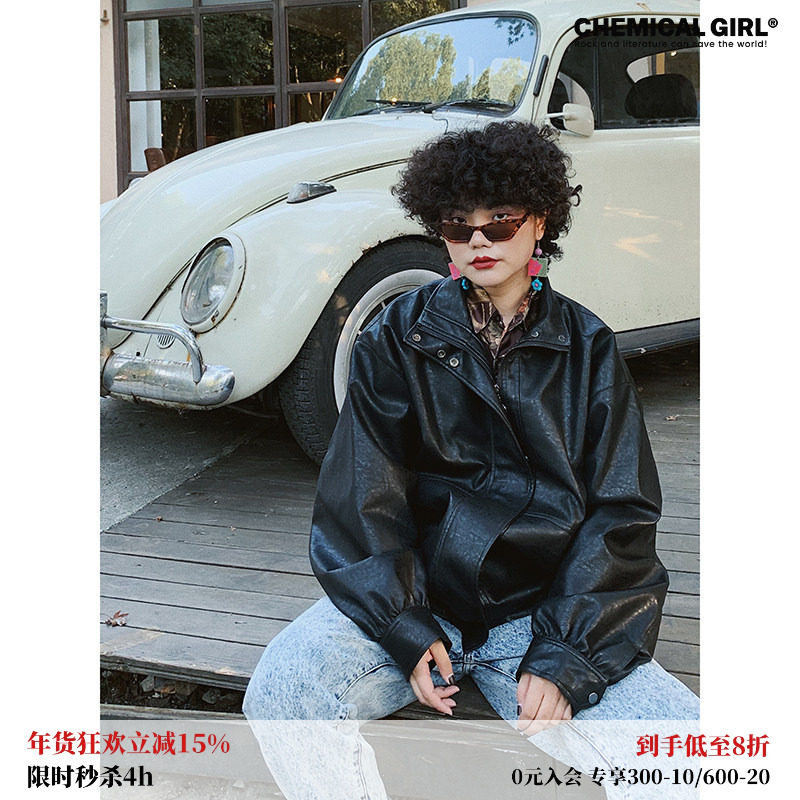 化学少女「朋克乐手」黑色复古加绒皮衣厚外套女美式机车夹克秋冬,淘宝优惠券,粉丝福利购,淘宝优惠卷