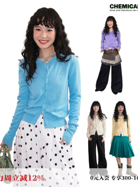 化学少女「碱水结」修身针织开衫毛衣毛衫外套女上衣早秋女装新款