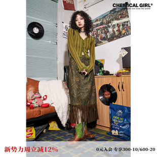 短款 毛衣开衫 上衣 复古V领针织衫 化学少女「苔蔓丛生」2025年秋季