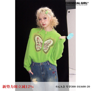 化学少女「蝴蝶信使」印花针织开衫 毛衣休闲宽松上衣 春秋显瘦短款