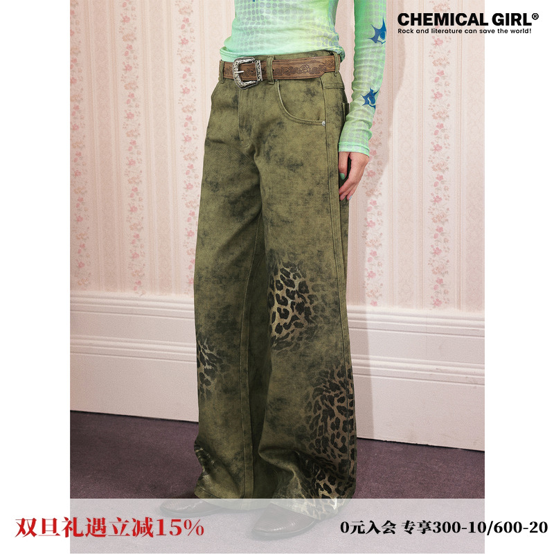 原创水洗豹纹牛仔长裤弯刀裤女